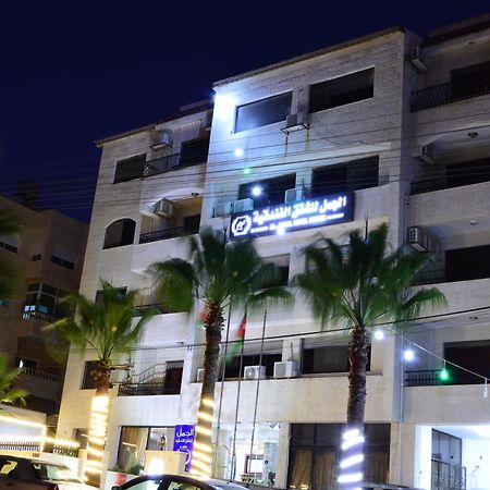 Al Jamal Suites Экстерьер фото